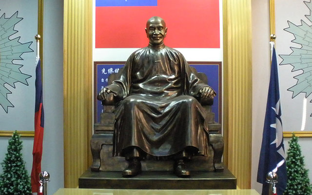 館內介紹-三樓 國光廳