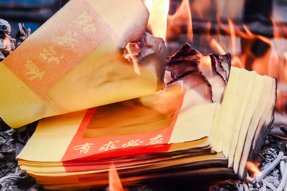 需要普渡、祭祖或參加法會時，可以怎麼查詢？