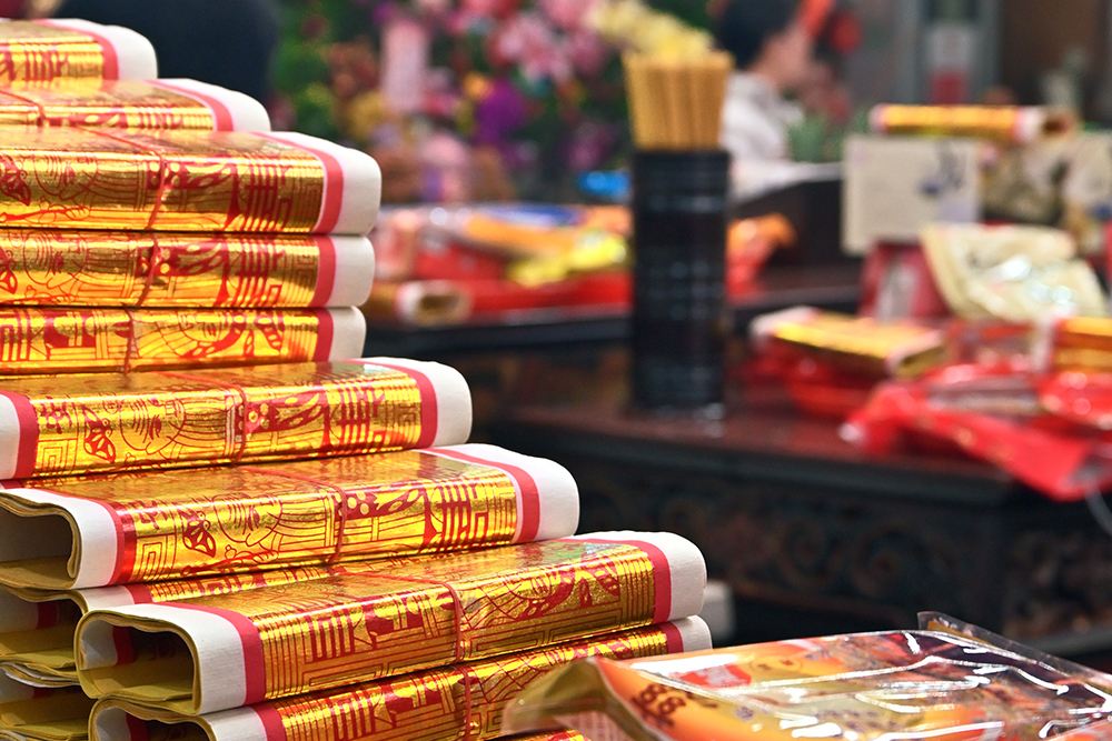 為什麼中元普渡要分不同金紙？